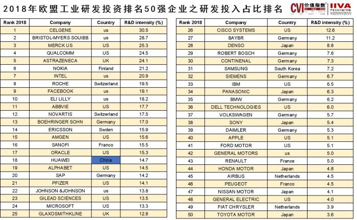 WPS图片-修改尺寸(8).jpg